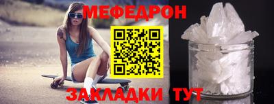 кокаин перу Мариинск