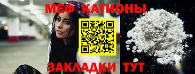 MDMA Premium VHQ Малоярославец
