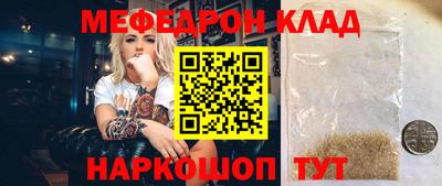 MDMA Premium VHQ Малоярославец