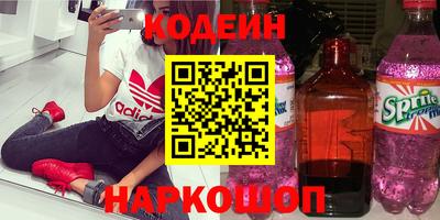 стафф Малгобек