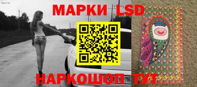 кокаин перу Мариинск