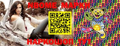 MDMA Premium VHQ Малоярославец