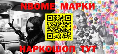 MDMA Premium VHQ Малоярославец
