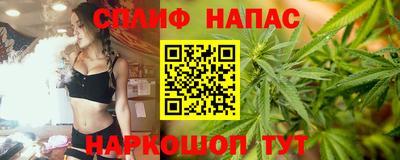 MDMA Premium VHQ Малоярославец
