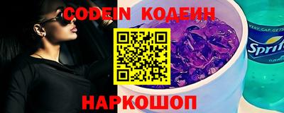 стафф Малгобек