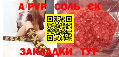 MDMA Premium VHQ Малоярославец