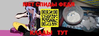 MDMA Premium VHQ Малоярославец
