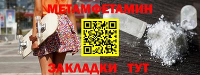MDMA Premium VHQ Малоярославец