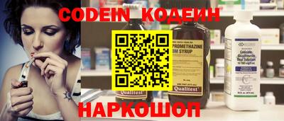 MDMA Premium VHQ Малоярославец