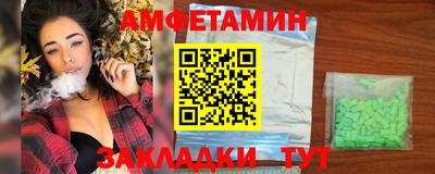 кокаин перу Мариинск