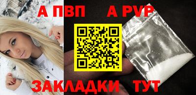 MDMA Premium VHQ Малоярославец