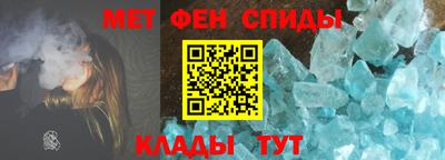 кокаин перу Мариинск
