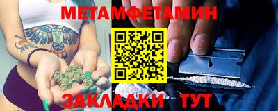 кокаин перу Мариинск