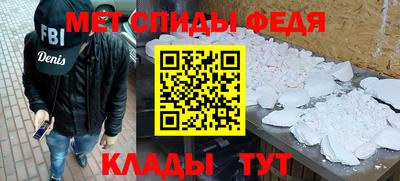 кокаин перу Мариинск