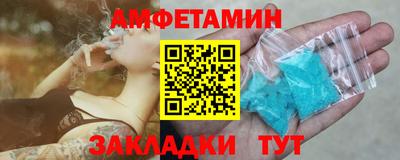 MDMA Premium VHQ Малоярославец