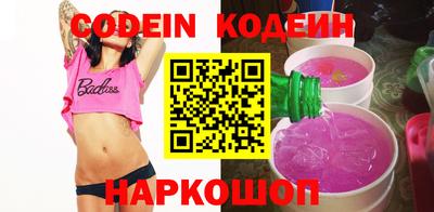 стафф Малгобек