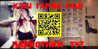 кокаин перу Мариинск