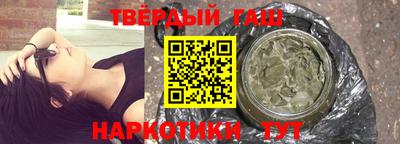 кокаин перу Мариинск
