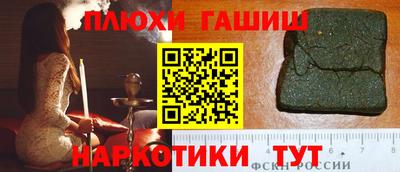 MDMA Premium VHQ Малоярославец