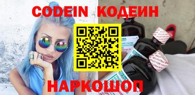 MDMA Premium VHQ Малоярославец
