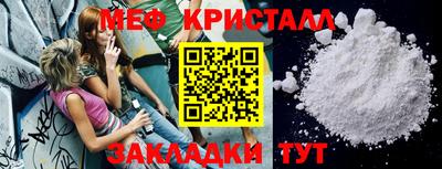 кокаин перу Мариинск
