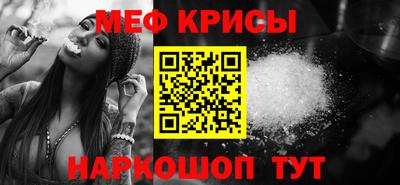 кокаин перу Мариинск