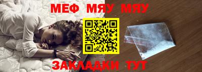 MDMA Premium VHQ Малоярославец