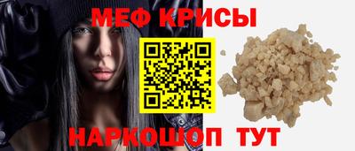 кокаин перу Мариинск